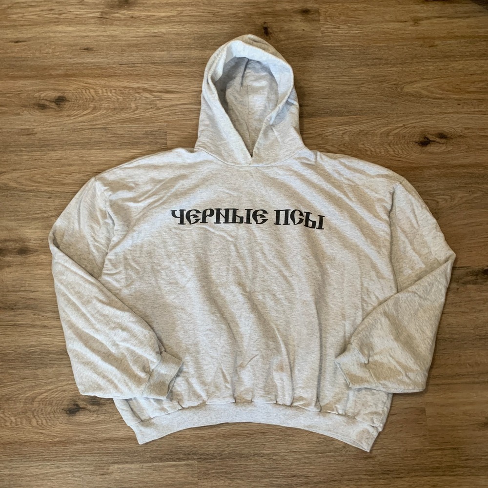 Yeezy Gosha Vultures Black Dogs Hoodie Grey Oversized Boxy Sweatshirt Size 3